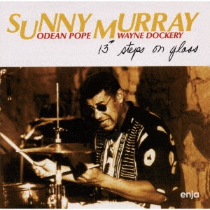 Sunny Murray/13#ƥåץ󡦥饹㴰ס[CDSOL-46344]
