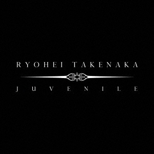 Juvenile ［CD+写真集ブックレット］＜初回盤＞