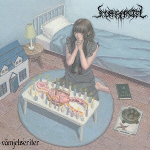 NECRONOMIDOL/vamjelseriter[IMIV-003]