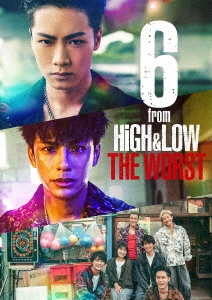 Dショッピング 6 From High Low The Worst Dvd カテゴリ 国内ドラマの販売できる商品 タワーレコード ドコモの通販サイト