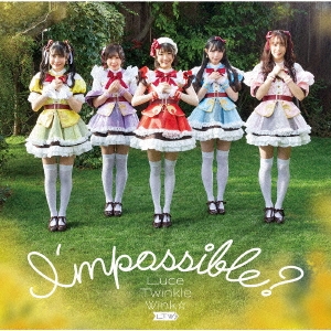 I'mpossible? ［CD+DVD］＜初回限定盤＞