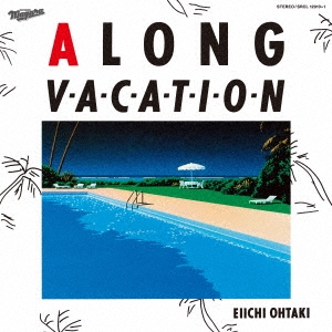 Ӱ/A LONG VACATION 40th Anniversary Edition[SRCL-12010]