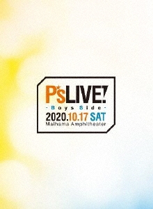 P's LIVE! -Boys Side-【豪華版】