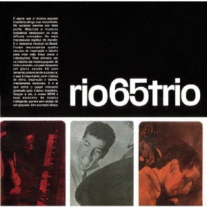 Rio 65 Trio/リオ65トリオ＜限定盤＞[UICY-79646]
