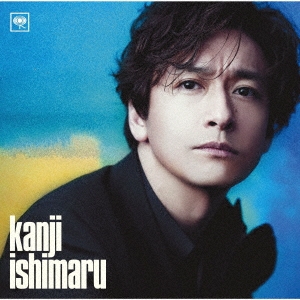 kanji ishimaru 【10th anniversary edition】