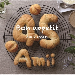 Bon appetit ［CD+DVD］