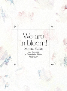 Live Tour 2021 "We are in bloom!" at Tokyo Garden Theater ［Blu-ray Disc+CD+フォトブック+アクリルスタンド］＜完全生産限定盤＞