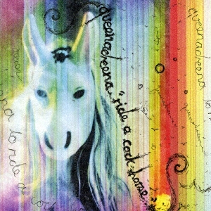 ライド・ア・コック・ホース ［CD+DVD］＜期間限定生産盤＞