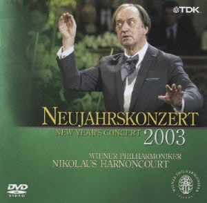 ニューイヤー・コンサート2003(全プログラム完全収録)