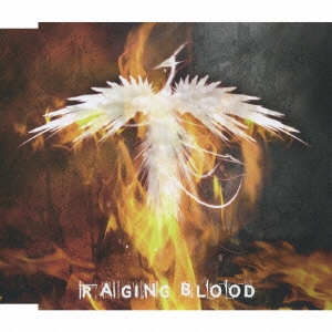 RAGING BLOOD 【TYPE:R】