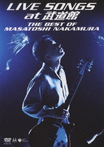 ¼/LIVE SONGS at ƻۡTHE BEST OF MASATOSHI NAKAMURA[COBA-4761]