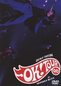 SHINJI TAKEDA OK! TOUR'96