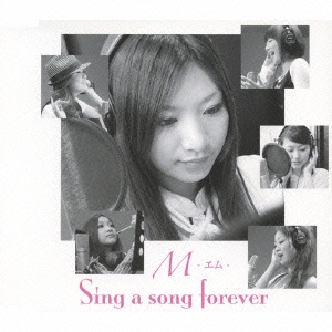 Sing a song forever 夏川陽子 Ver.