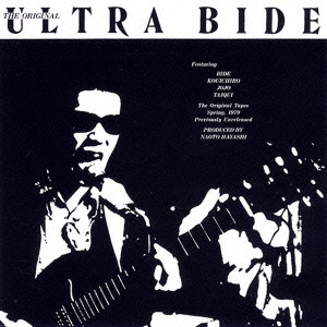 THE ORIGINAL ULTRA BIDE