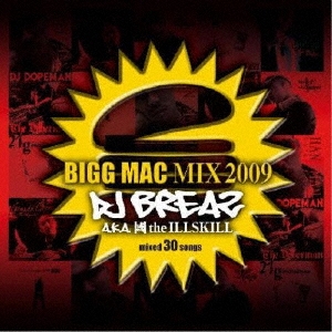 BIGG MAC MIX 2009