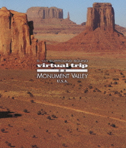 virtual trip 空撮 モニュメント・バレー U.S.A.