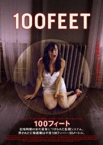 100 FEET