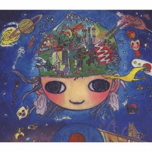 Shambhala Number Two & Three