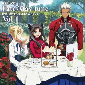 ラジオCD Fate/stay tune UNLIMITED RADIO WORKS Vol.1 ［CD+CD-ROM］