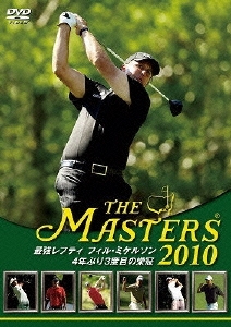 THE MASTERS 2010