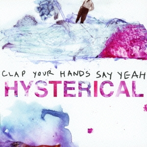 ヒステリカル