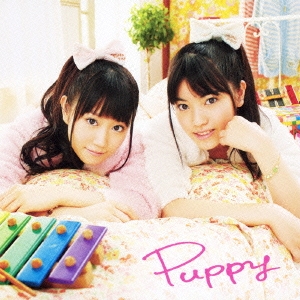 Puppy ［CD+DVD］＜初回限定盤＞