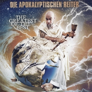 ザ･グレイテスト･オブ･ザ･ベスト