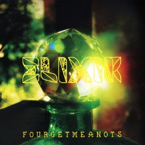 ELIXIR ［CD+DVD］＜初回限定盤＞