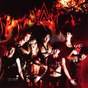 ワン･フォー･ユー -ONE 4 U-＜通常盤＞