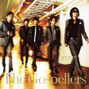 STEP! ［CD+DVD］＜初回生産限定盤＞