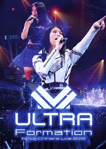 茅原実里/Minori Chihara Live 2012 ULTRA-Formation Live