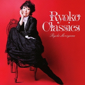 Ryoko Classics