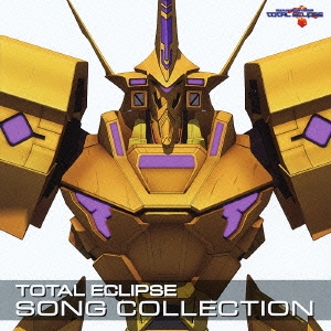 TOTAL ECLIPSE SONG COLLECTION ［CD+DVD］