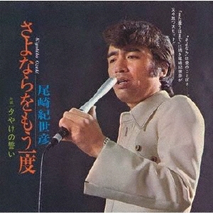 TOWER RECORDS ONLINE㤨굪ɧ/ʤ⤦[VODL-39894]פβǤʤ1,320ߤˤʤޤ