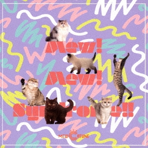 MEWCATUNE/Mew!Mew! Symdrome!![MTSKT027]