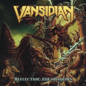 リフレクティング・ザ・シャドウズ