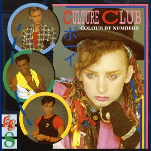 Culture Club/顼ХʥС[UICY-25451]