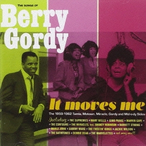 IT MOVES ME: THE SONGS OF BERRY GORDY