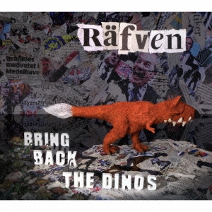 Rafven/よみがえれ!キツネザウルス BRING BACK THE DINOS