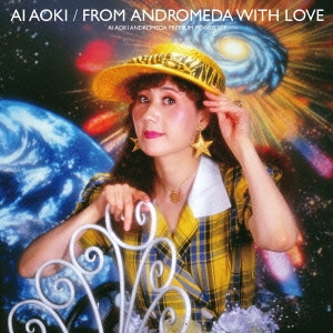 １０インチ☆青樹亜依 / andromeda アンドロメダ - 邦楽