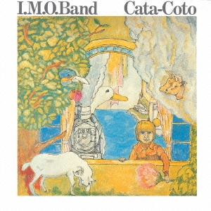 Cata-Coto-デラックス・エディション- ［HQCD+CD］