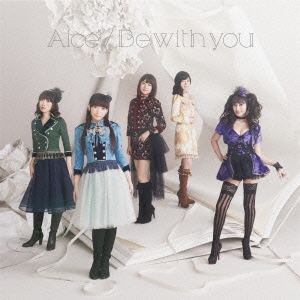 Aice 5/Be with you[KICM-1629]