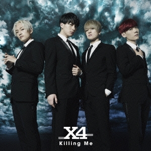 X4/Killing Me ［CD+DVD］＜初回限定盤A＞[TECX-1]