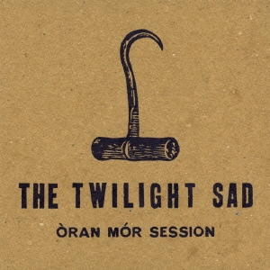 オーラン・マー・セッション