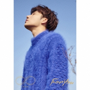 For You (Sung Kyu) ［CD+A5クリアファイル・ジャケット］＜初回限定盤＞