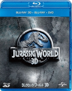 ジュラシック・ワールド 3D ブルーレイ&DVDセット（ボーナスDVD付） ［2Blu-ray Disc+2DVD］