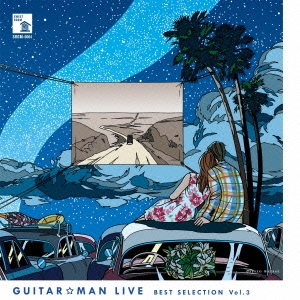 GuitarMan/GuitarMan LIVE BEST SELECTION Vol.3[SRGM-0004]