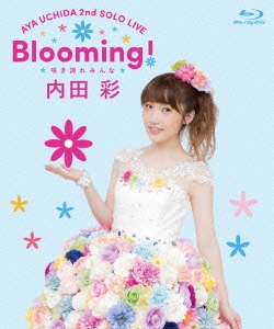 2nd SOLO LIVE Blooming! 咲き誇れみんな