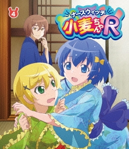 ナースウィッチ小麦ちゃんR 4 ［Blu-ray Disc+CD］