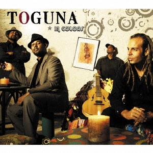 イン・カラーズ＜数量限定廉価盤＞